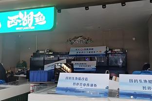 镜报：凯莱赫今夏可能会寻求转会来获得稳定的出场时间