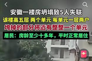 詹姆斯谈提前退出比赛：仍在处理左脚踝伤势 没大事只是需要休养